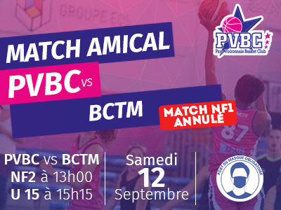 Match de pr&eacute;paration &agrave; domicile #4