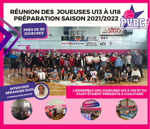 R&eacute;union joueuses de U13 &agrave; U18 - Pr&eacute;paration saison 2021-2022