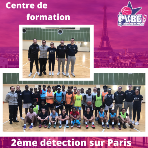 Centre de formation Centre de formation