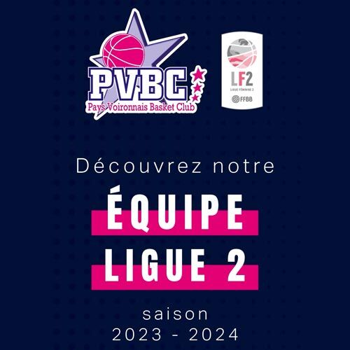 D&eacute;couvrez votre toute nouvelle &eacute;quipe LF2