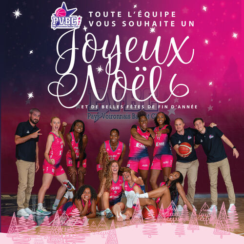 Joyeuses f&ecirc;tes