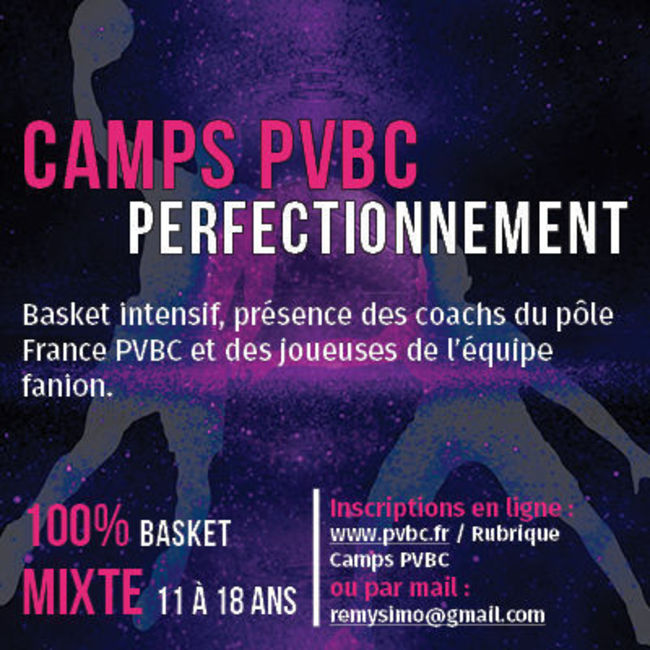 Camp Perfectionnement basket (&agrave; la journ&eacute;e)